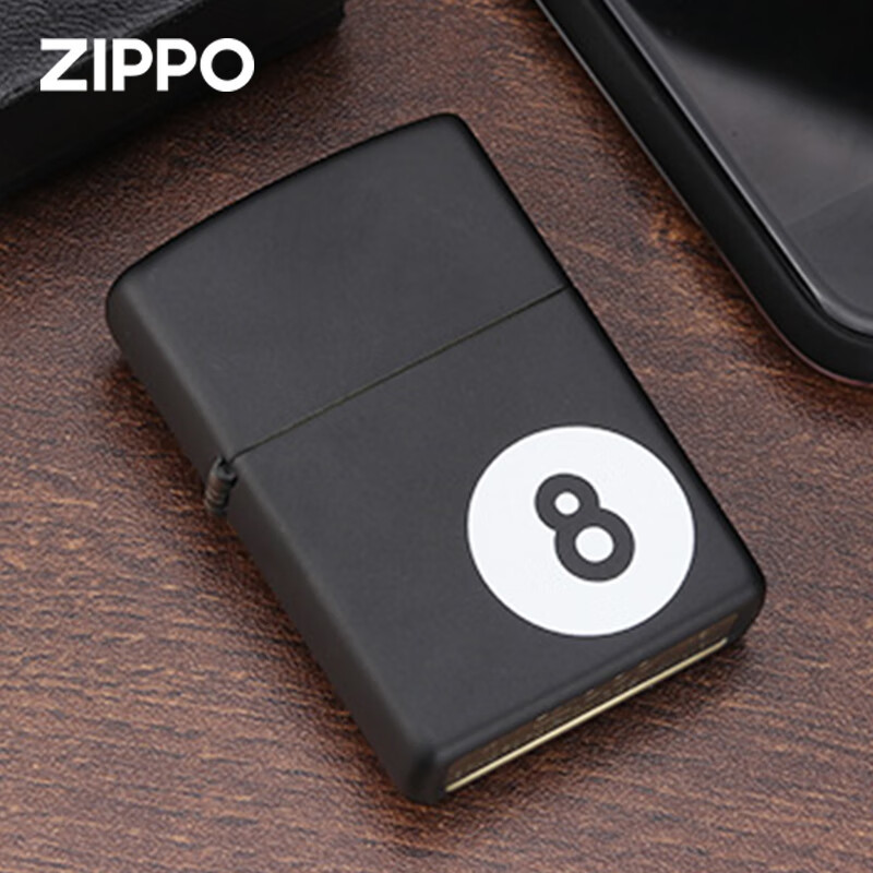 官方正版zippo之宝黑哑漆台球经典黑8芝宝zip防风煤油打火机zipoo