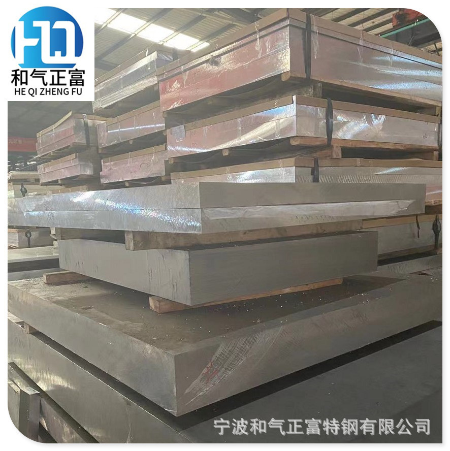 浙江铝合金批发6063 6061铝棒南南铝6061-T6 6063-T5铝板 可切割