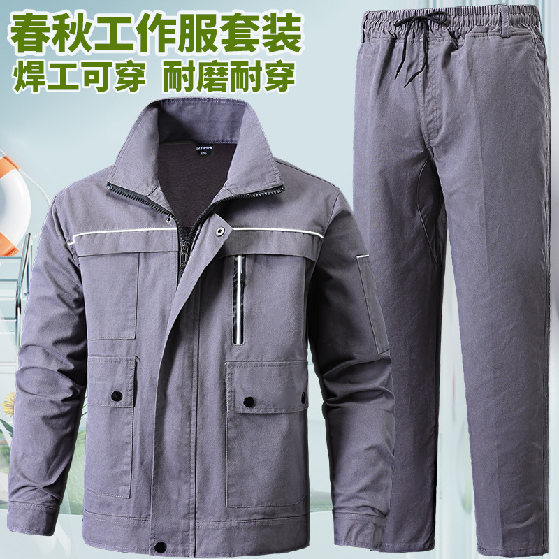 Pure Cotton Workwear Set for Men, Spring and Autumn Training Uniform for Women, Welder Wear-Resistant Labor Protection Clothing, Thickened Workwear with Logo for Construction Site