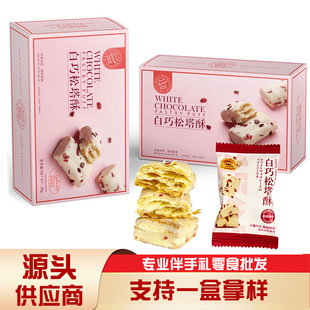 �W�_�����������ֺ��b��ʳ���y���cǧ������ϲ��ֶY��ʳ����
