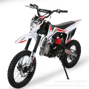 K08 125CC Mühərrikli Kiçik Yüksək Performanslı Motosiklet, İki Təkərli Off-Road