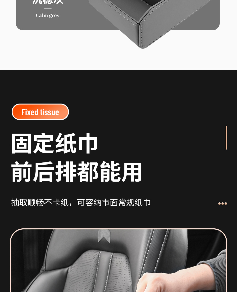 Car Multifunctional Storage Box, Car Tissue Box, Car Armrest Box Organizer, Car Tissue Holder, Cup Holder