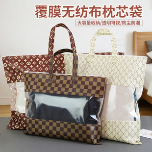 ��o������Ĥ��о����ˮ�������{��ë̺���^�����ռ{���Ҽ����m��