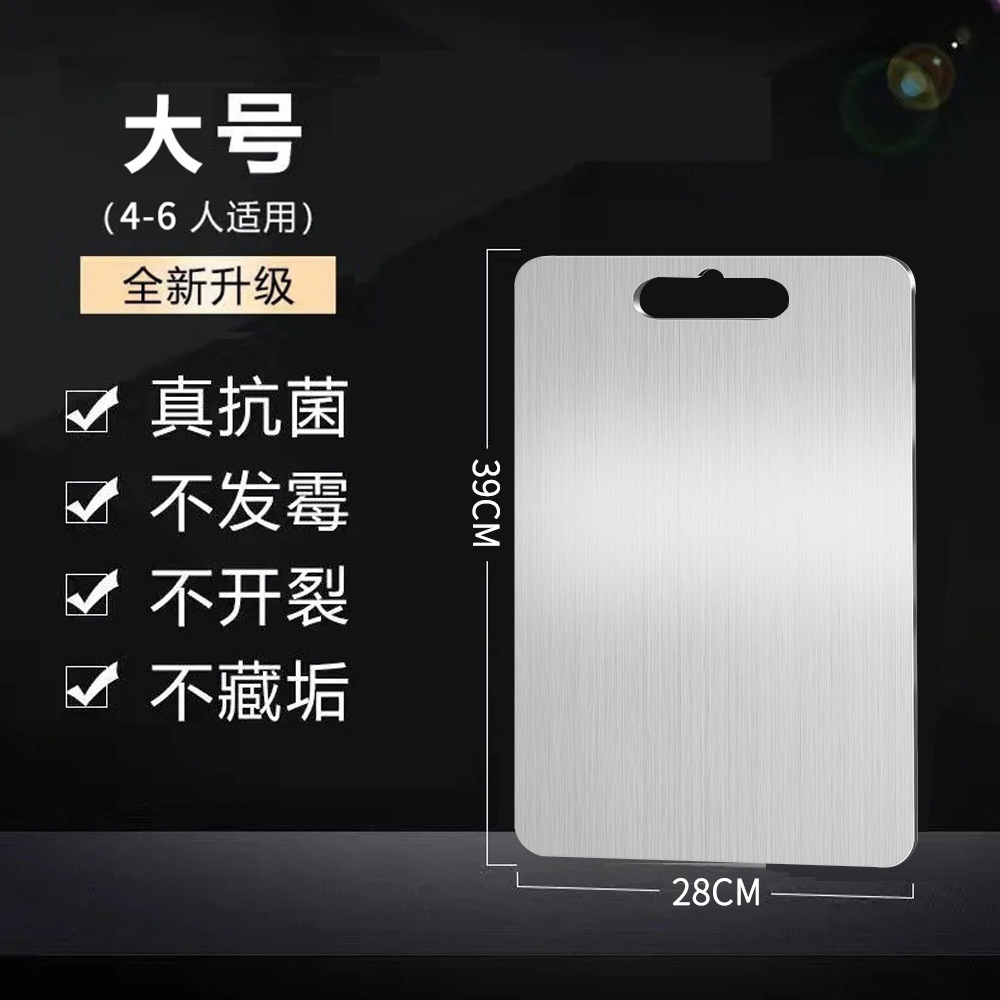 Juego de cuchillos y tabla de cortar de acero inoxidable para el hogar, tabla de cortar de doble cara antibacteriana y antimoho, tabla de cortar enrollable para cocina