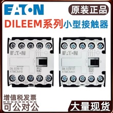����DILEEM-01 DILEEM-10 DILEEM-01-G DILEEM-10-G 6.6A�Ӵ���