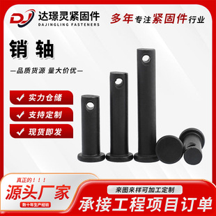 GB882�N�Sƽ�^�A�^�����N�Ӷ�λ�N�A���N�N����o�̼��F؛