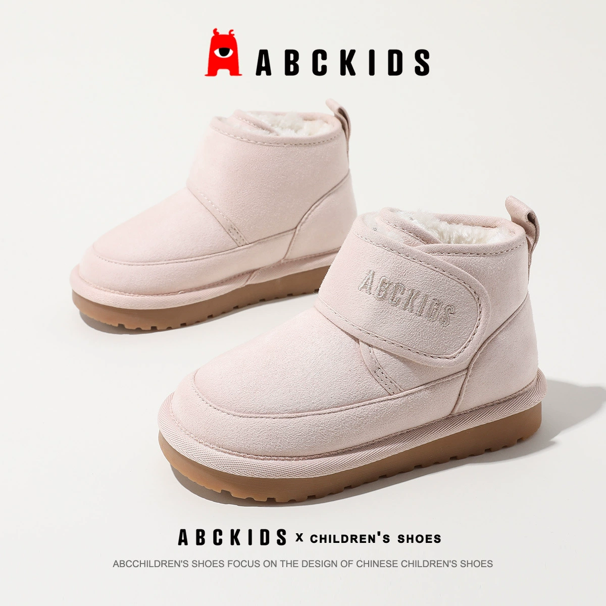 Зимние нескользящие ботинки (ABCKIDS) для мальчиков, с меховой подкладкой, на липучке, размеры 26–37