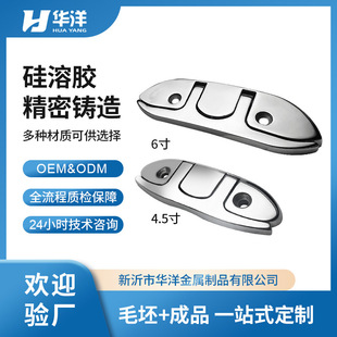 ���P�316 ������� ϵ���� �ۯB���_��˨ ��ͧ��� �[����˨