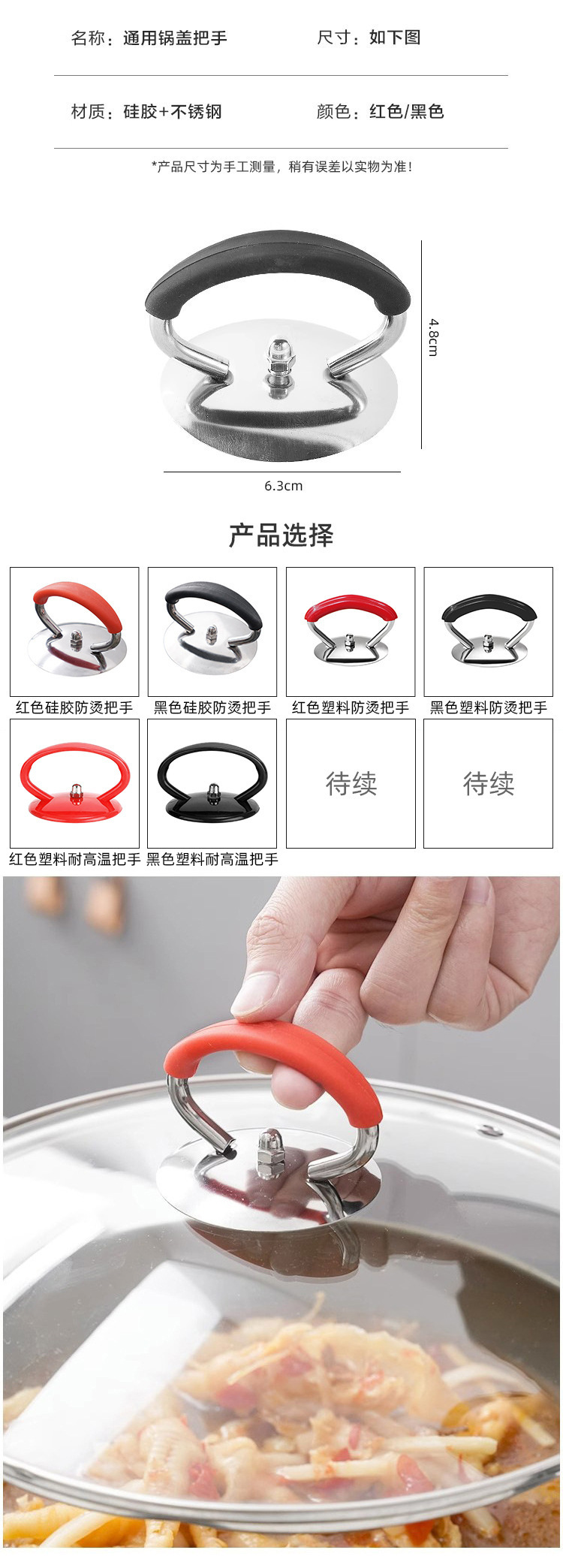 O1CN01qtfOwR27MfXiZHDp0_!!937227783-0-cib.jpg?__r__=1717896839541