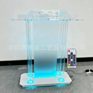圆管讲台亚克力演讲台RF遥控LED多色切换发光教堂学校婚礼主持台