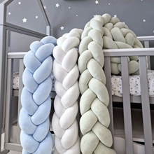 ins新款北欧简约儿童床防撞条 2米3米创意编织长条打结球抱枕