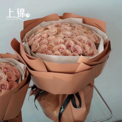 Waterproof Fenghua paper kraft paper art paper flower wrapping paper tear-resistant thickened Christmas green wrapping paper