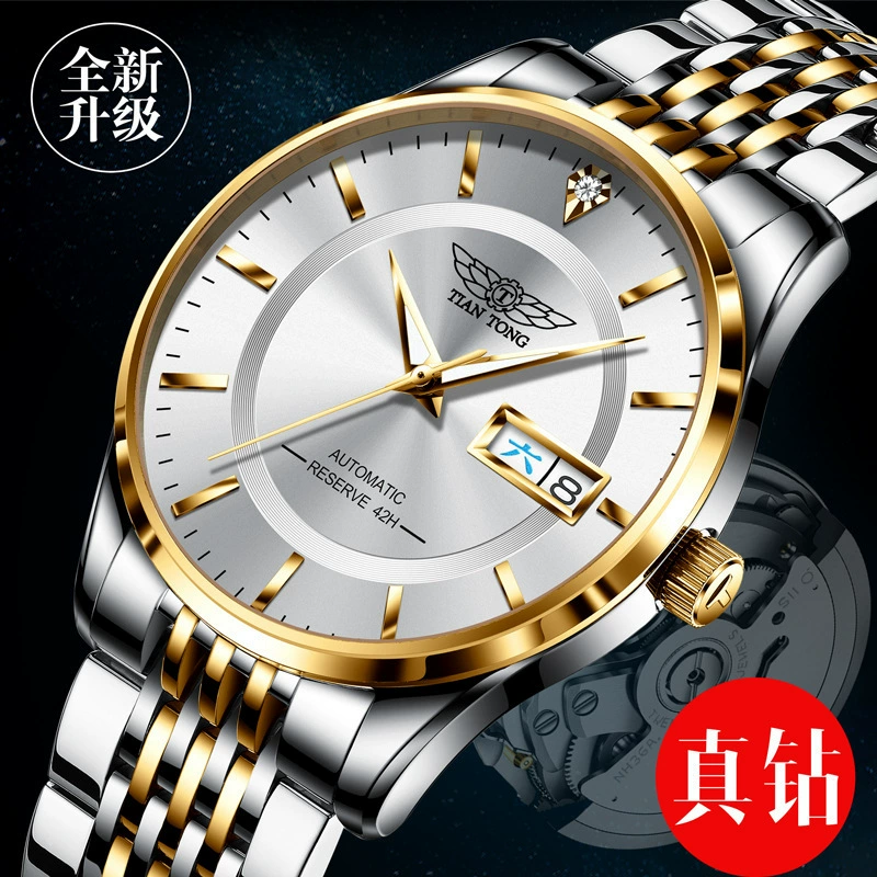 Часы Rolex автоматические швейцарские, ультратонкие механические, ремень, бриллиантовое оформление, мужские, новая коллекция, полностью автоматические, натуральная кожа