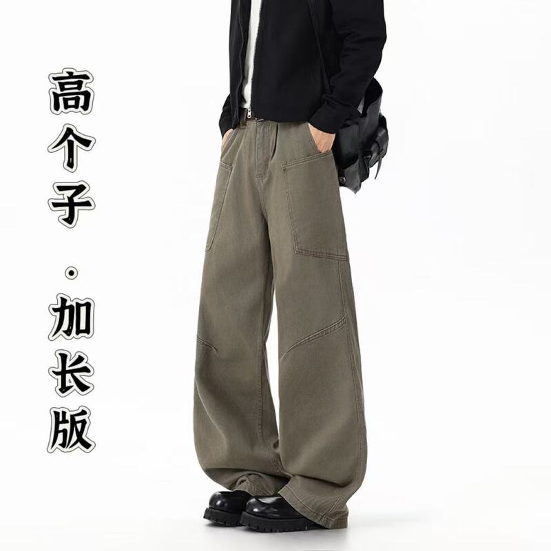 190 Tall Men's Long Brown Workwear Jeans Autumn Straight-Leg Casual Pants 190 Tall Men's Long Brown Workwear Jeans Autumn Straight-Leg Casual Pants