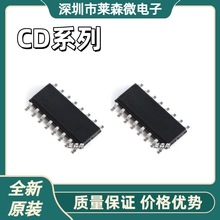 CD4051BMȫ��ԭװCD4052BM CD4504BM CD4049BM CD4518BM CD4015BM