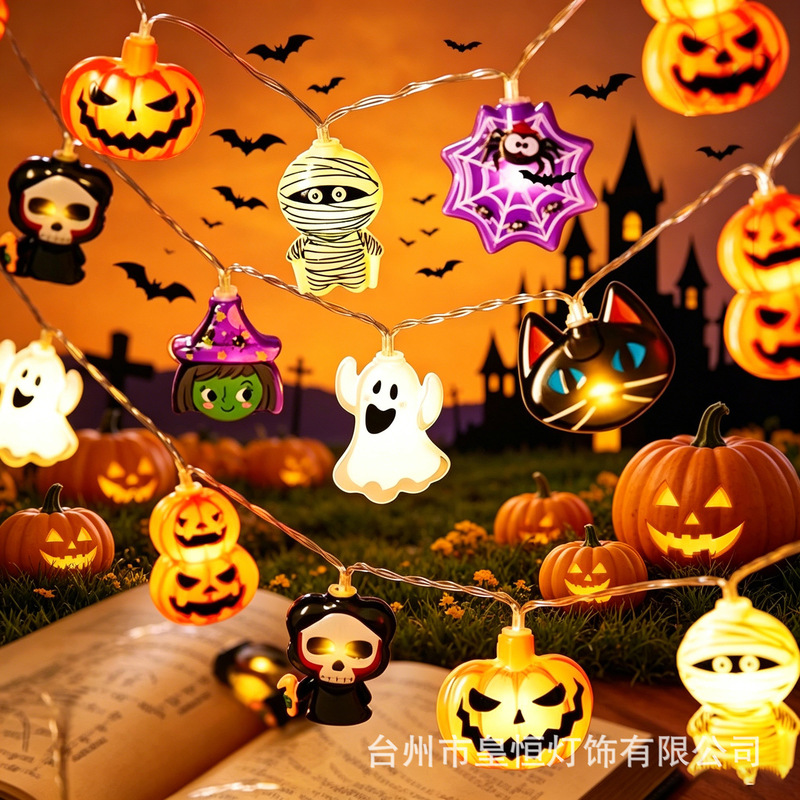 Cross-Border New Led Halloween String Lights, Cute Ghost Lights, Amazon's Best-Selling Halloween Decorative String Lights