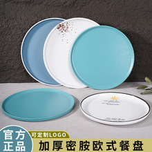 �P�񱱚W��Pˮ������ɳ���бP�A�΄�������ţ���nʽ���ÿ���ƽ�P