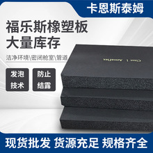 ���l����˹b1�����ܺ��d�帣��˹ͨ�L�ܷ�����ȼ�������ܱ��ز���