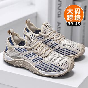 PP31��a�羳�w��Ь�\��Ь�ٴ�͸��ͨ���_܇Ь���eЬ��Ь