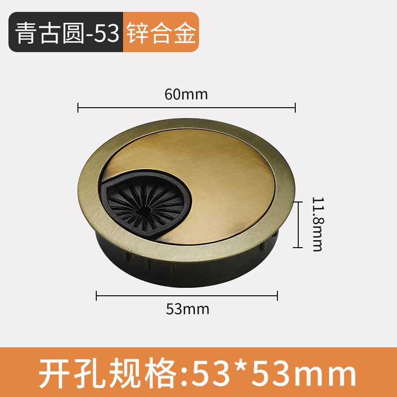 Caja de enhebrado caja de enhebrado cubierta de agujero de hardware de muebles cubierta de agujero redondo anillo decorativo sellado cubierta de agujero de escritorio