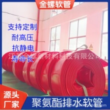 TPU��ƽܛ�� ���;�ƽ̨�����߉��۰���ܛ�� �Ӻ������̌���