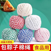 �����ӌ��þ������c�D�cʳƷ�K���Ӿ����Kȫ�����Ӿ��������K���K