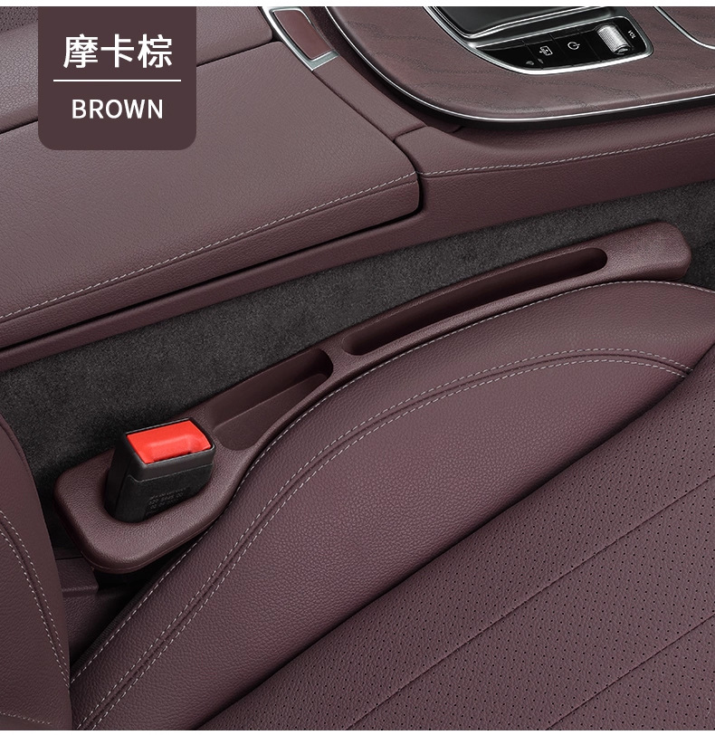 Car Seat Double-Slot Gap Filler Anti-Leak Strip, Gap Filling Car Accessory, Seat Edge Gap Anti-Leak Storage