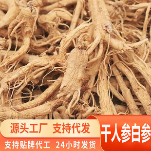 Դ�^һ�����l�͚��� ���� ���˅��ׅ����񚈅��˅��L��ɽ�˅�