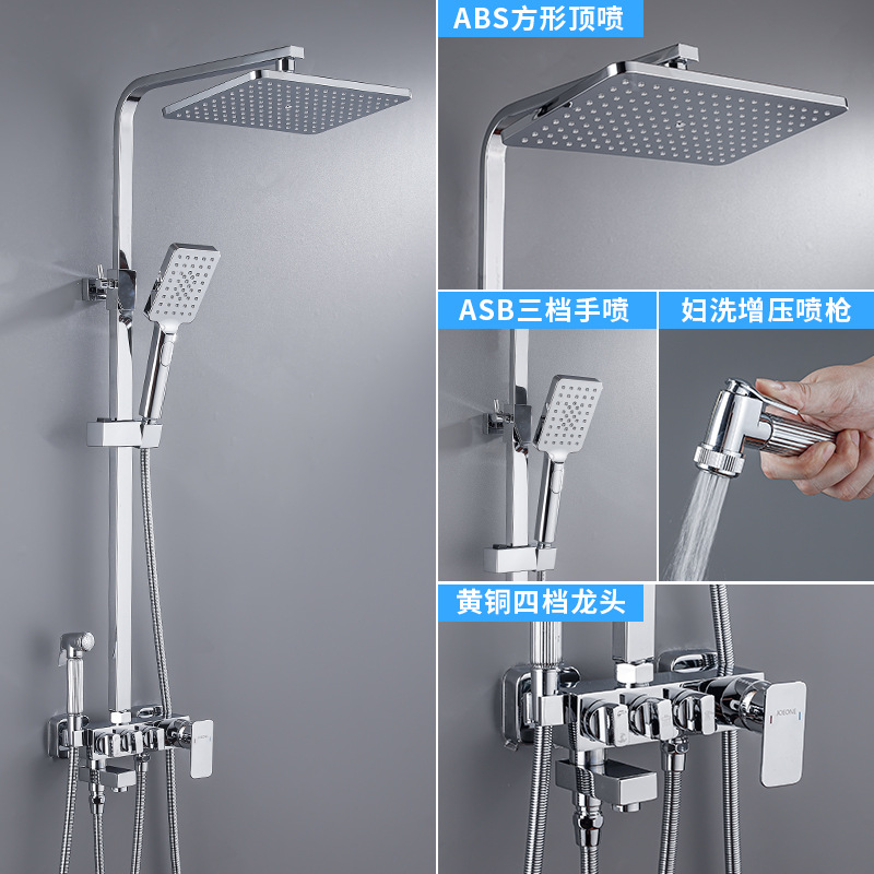 Decoración del hogar cobre dorado ducha de agua fría y caliente boquilla de refuerzo baño pantalla digital inteligente ducha de temperatura constante conjunto