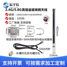 2.4/5.8G�p�l�쾀·����AP�W���վģ�K�쾀ȫ������沣����쾀