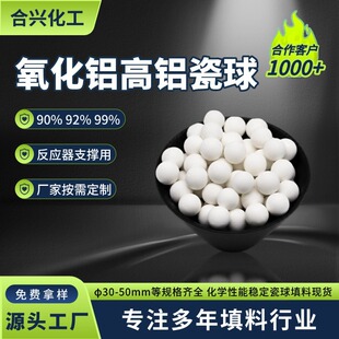 �����X���X����92/95/99���X����Ҏ���͸ߜظ��g�����X��������