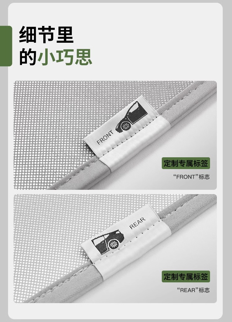 Special Tesla Model Ya 3y Modified Interior Accessories Titanium Silver Ice Crystal Sunroof Sunshade Curtain