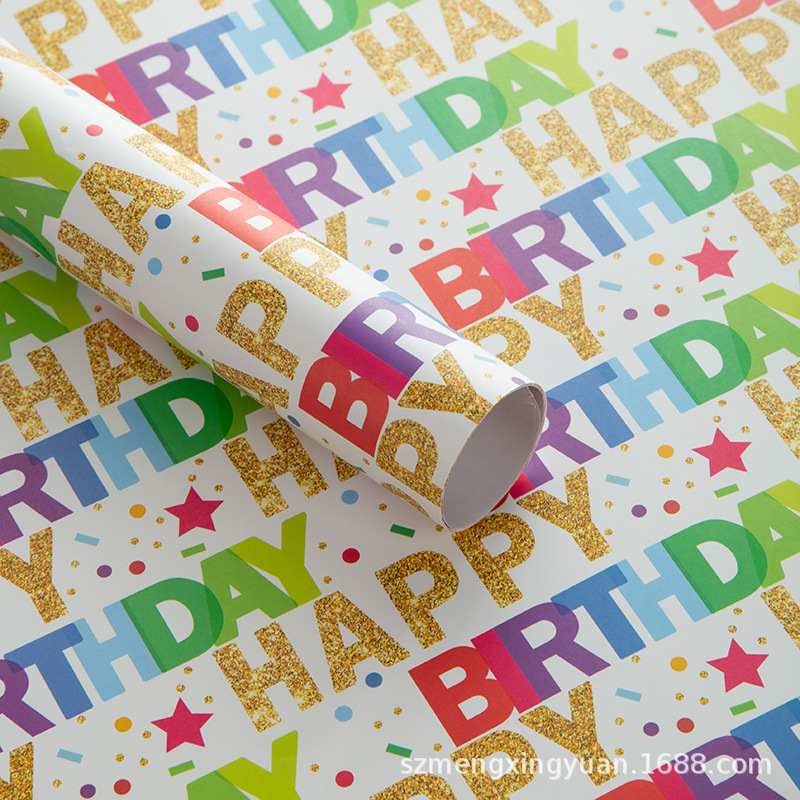 Cumpleaños de dibujos animados de Navidad engrosada Super grande de alto sentido regalo de regalo caja de regalo papel de embalaje cubierta de libro impermeable papel de libro