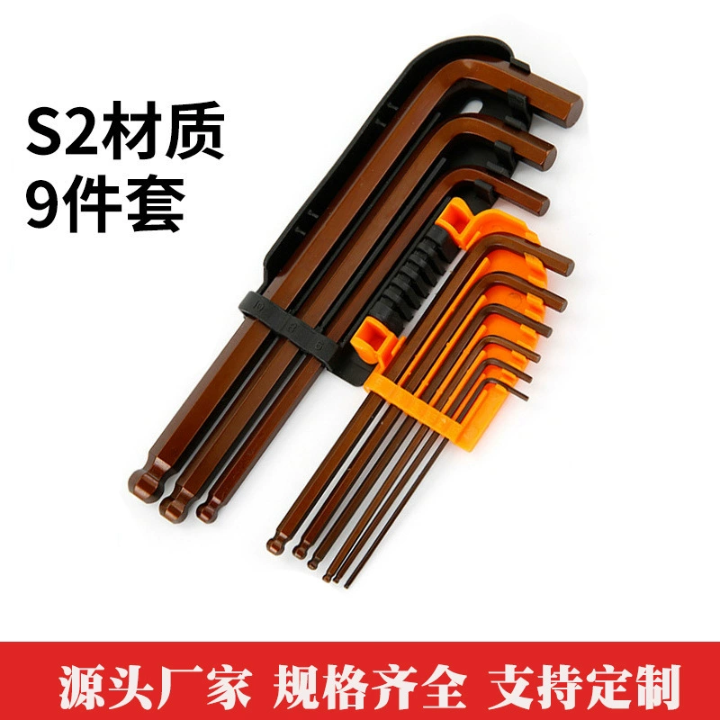 Набор из 9 предметов с метрическими головками: средние, удлиненные, шестигранные, с шаровой головкой, L-образные ключи, материал S2, производитель на заказ.