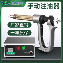 �S��ֱ�Ncbd�ӟ�ע�͘�  �W�����N��yʽ���Ԅ�THC������׼ע�͙C