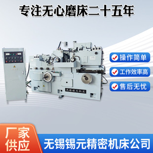 �S�ҹ���M11100A�o��ĥ���߾��ܸ�����