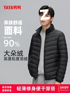 ���S����ͬ��p����q����2026���ﶬ���I�\�Ӷ̿����q��ů����