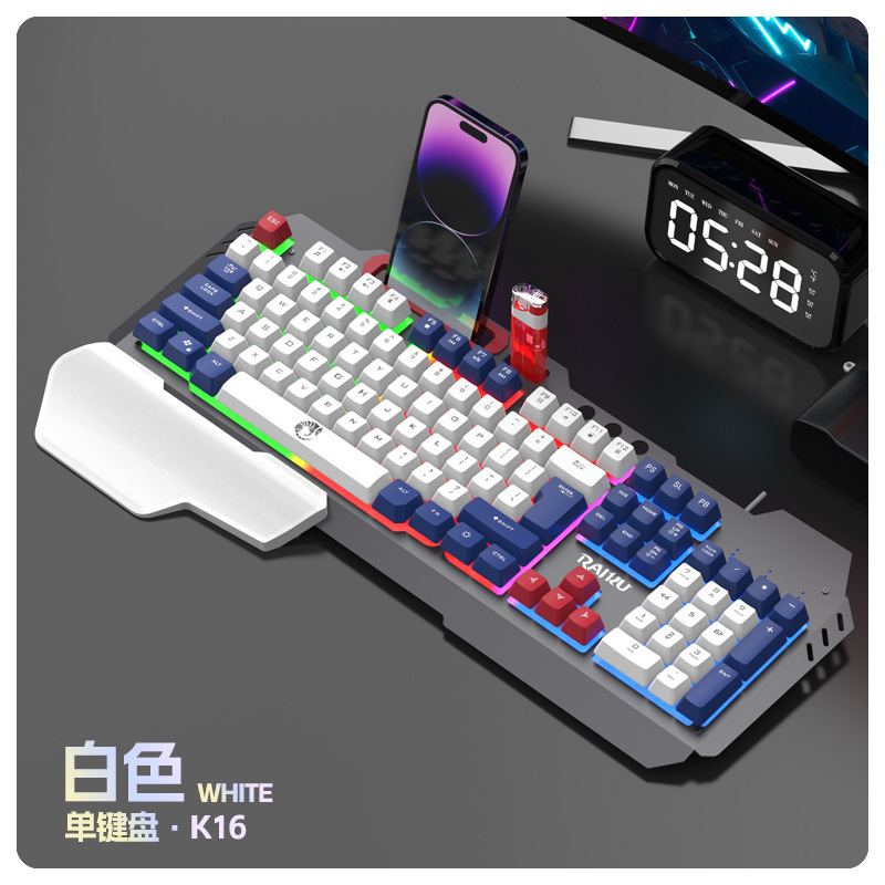 RAIKU Leikui T16 有線キーボードとマウスセットメタルゲーミングコンピュータユニバーサル有線キーボードクロスボーダー卸売|undefined