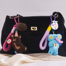 毛绒可爱小熊苹果包包挂件百搭miu系包挂创意大象diy箱包挂饰礼品