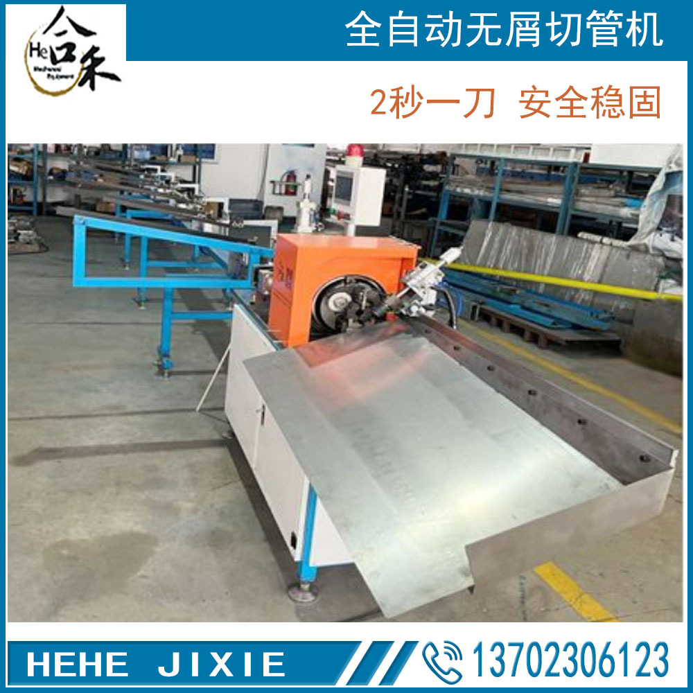 现货供应刀旋式自动切料机 旋转刀无屑切管机 伺服智能滚轮切割机