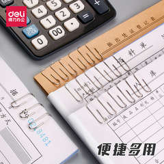 Deli paper clip 0037 large paper clip paper clip buckle colorful candy color creative small u-shaped needle