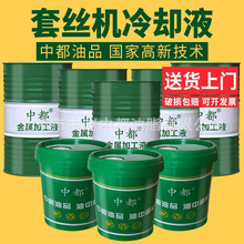 �׽z�C��sҺ����Һ�黯�ͼӹ����ľGɫȫ�ϳ�ˮ���Խ��ٰ�΢���