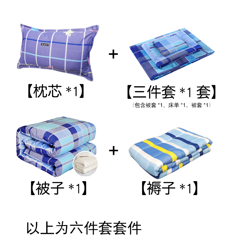 花被详情_14.gif