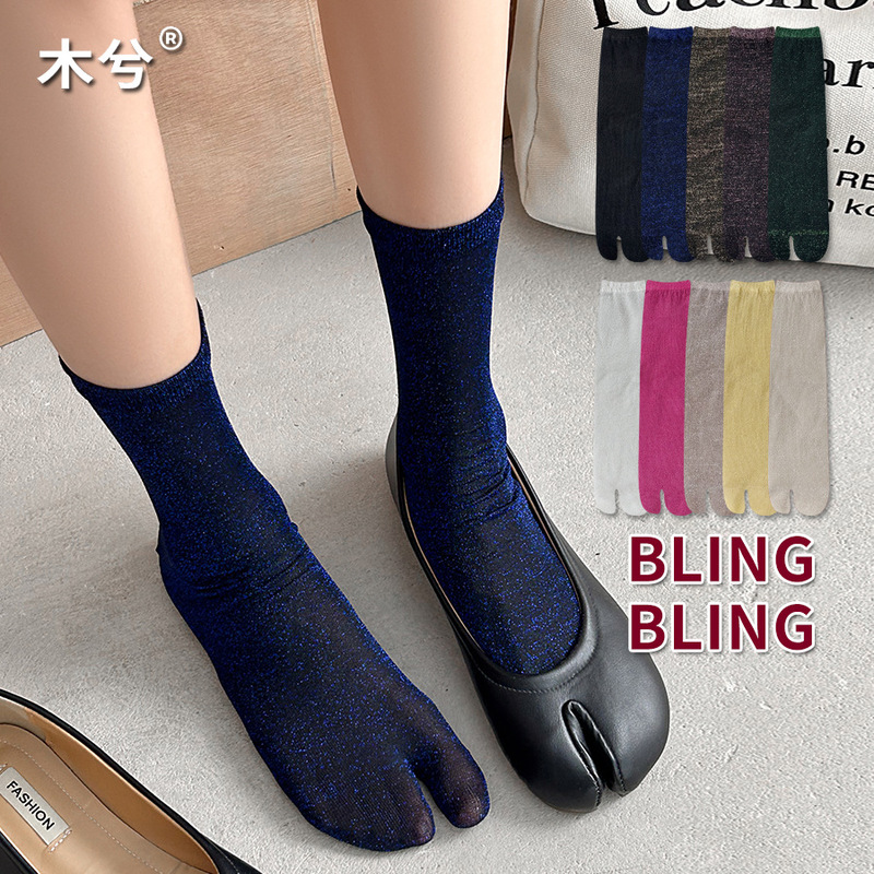 Silver Glitter Socks for Women, Mid-Calf Socks, Korean Style Two-Toe Thumb Socks, Japanese Cute Shiny Five-Toe Socks, Women's Metallic Socks