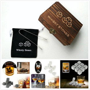 ľ���b��whisky stone��ʿ�ɱ���ʯ ��ɫʯ�^ �}�Q�б���ʯ