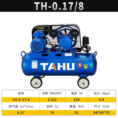 Tahu380V High-Pressure Piston Hava kompressorları - 0178220v15kw-all-copper