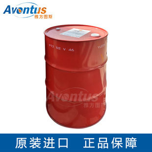 ������Һ���� TELLUS S2 V46 200L