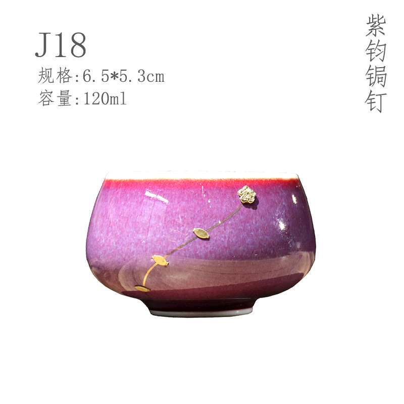 J18