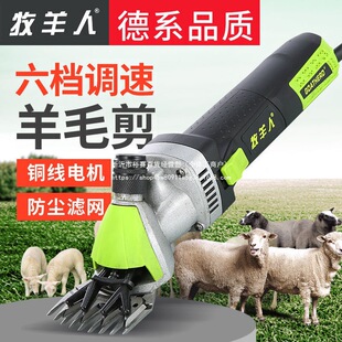 ��ë��늄Ӽ�ë�C����ë�C����ë����Ӵ���ë���Ӳ��P���ˢ늙C