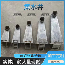 ����ʽ�����T�Fйˮ�ܘ�����ˮ�� ��·�����T�F��ˮ�� �T�F����